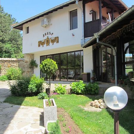 ארבאנאסי Guest House Debar מראה חיצוני תמונה
